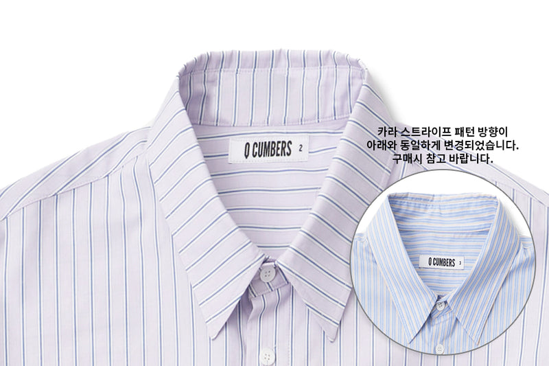 Q CUMBERS (キューカンバース) CITY GUY STRIPE SHIRTS/ Purple
