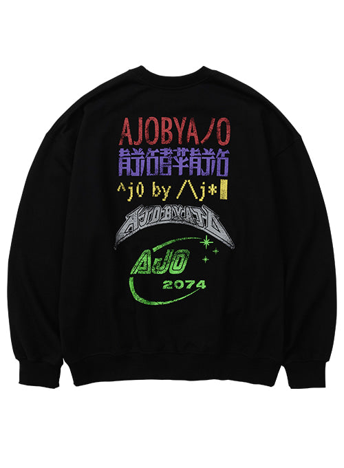 アジョバイアジョ(AJOBYAJO) 5th Anniversary Oversized Sweatshirt [Black]