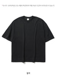 FEPL(ペプル) Big bulky ovrefit half sleeve T-shirt JDST1343