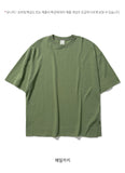 FEPL(ペプル) Big bulky ovrefit half sleeve T-shirt JDST1343