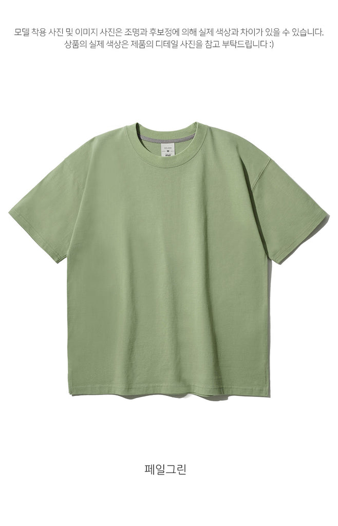 FEPL(ペプル) Essential Over fit half sleeve T-shirts palegreen SJST1316