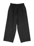 アジョバイアジョ(AJOBYAJO)  Plain Oversized Trousers [Black]