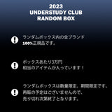 ★UNDERSTUDY CLUB RANDOM BOX★