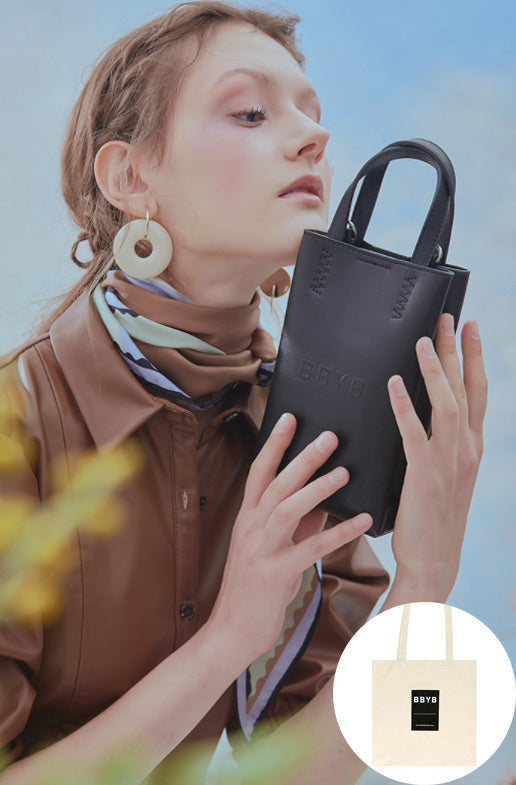 BBYB(ビービーワイビー) BRUNI Micro Mini Bag (Jade Black)