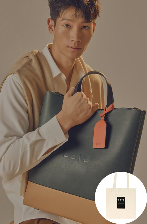 BBYB(ビービーワイビー) BRUNI Unisex Tote Bag (Eden Green)