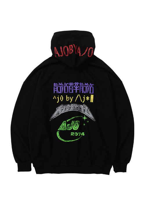 アジョバイアジョ(AJOBYAJO) 5th Anniversary Oversized Hoodie [Black]