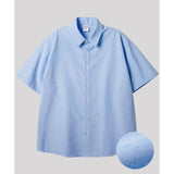 City Oxford Half Shirt Sky KJSS2507