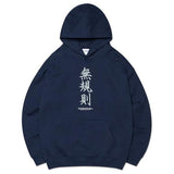 NOMANUAL(ノーマニュアル) N.R HOODIE - DARK NAVY