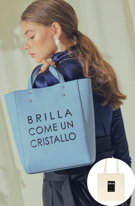 BBYB(ビービーワイビー) MARCE Tote Bag (Serenity Blue)